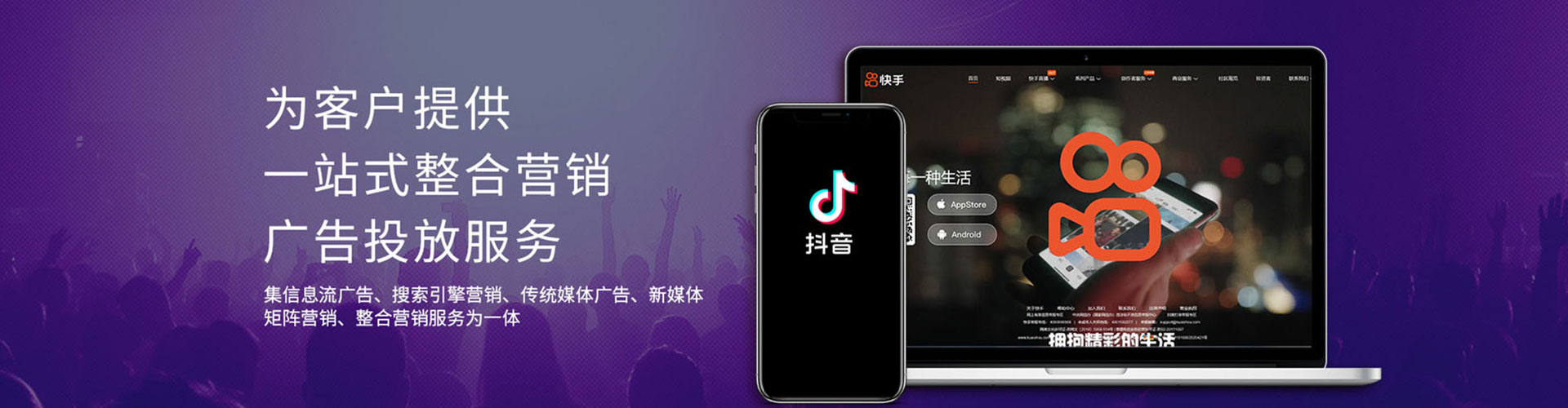 舒城百度推广价格