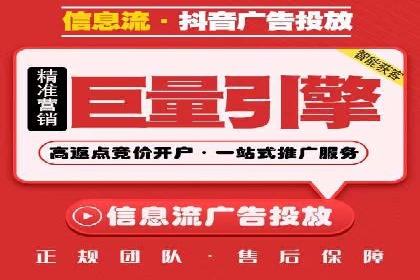 探索SEM托管代运营：提升广告转化率的方法